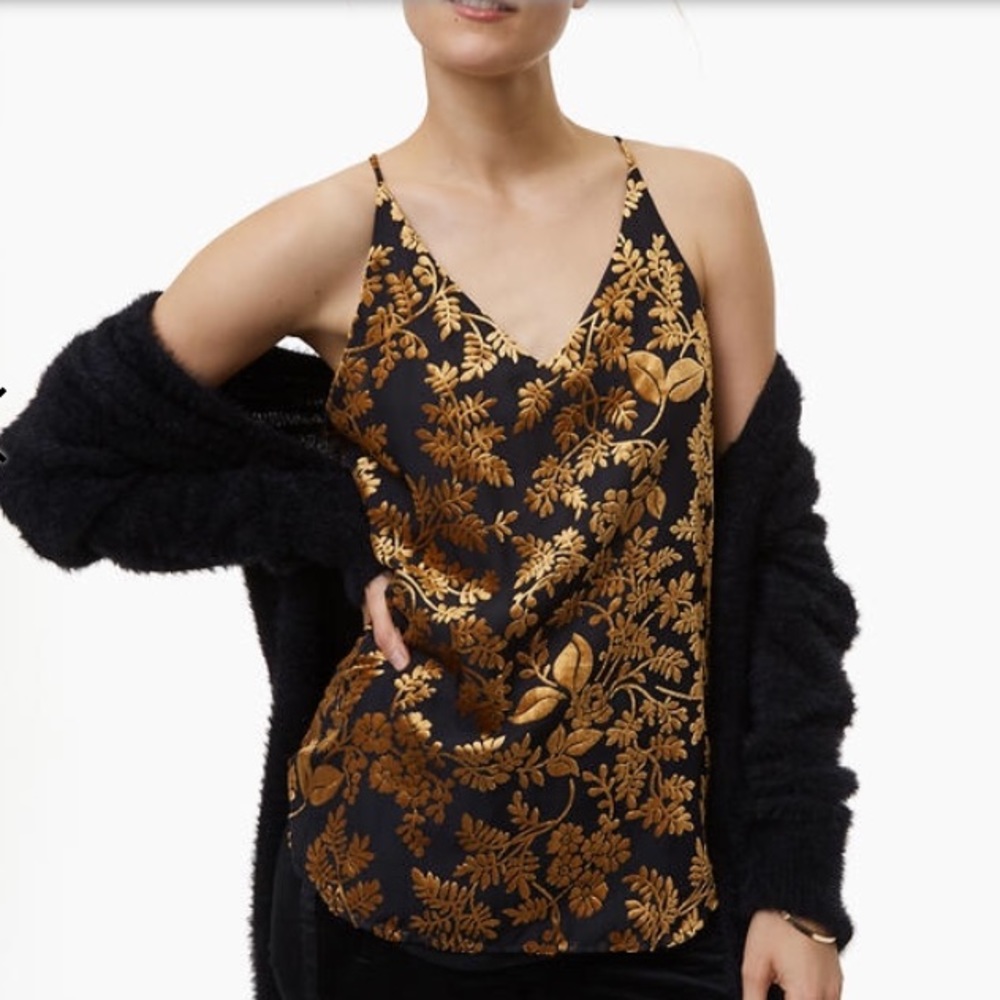 NWT Medium Loft Tank